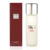 SK-II 護膚精華露 215ml