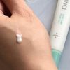 【新品】FANCL 粉刺護理凝膠乳液 18g×1支（約30天用量）