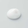 【新品】FANCL 粉刺護理凝膠乳液 18g×1支（約30天用量）