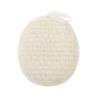 https://image.dokodemo.world/catalog-skus/53935/2c1da15b3681bf7ce8eeed495aab96a8.jpg
