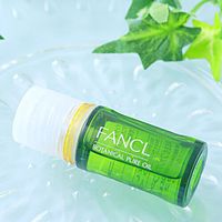 보태니컬 퓨어 오일 10mL