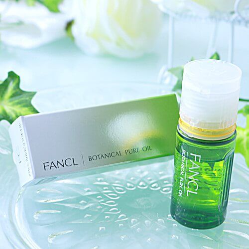 보태니컬 퓨어 오일 10mL