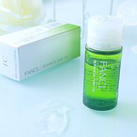 보태니컬 퓨어 오일 10mL