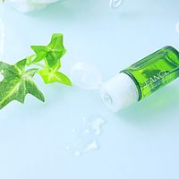 보태니컬 퓨어 오일 10mL