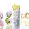 CANMAKE Mermaid Skin Gel UV (01)