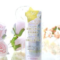 머메이드 스킨젤 UV 01