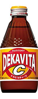 Suntory Dekabita C 210ml × 24