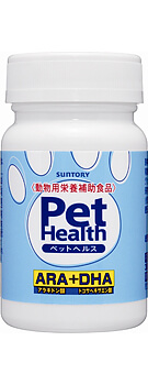 SUNTORY 三得利(SUNTORY) 寵物健康ARA + DHA 120膠囊瓶