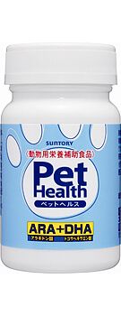 Pet health ARA + DHA 120 capsules bottle