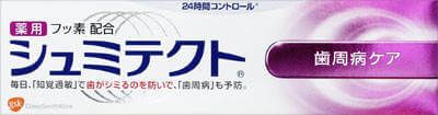 Shumitect 牙周護理 90G