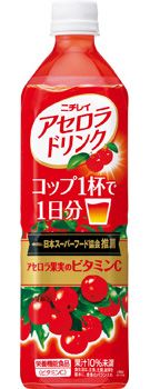 ニチレイアセロラドリンク　ペット　９００ｍｌ×１２