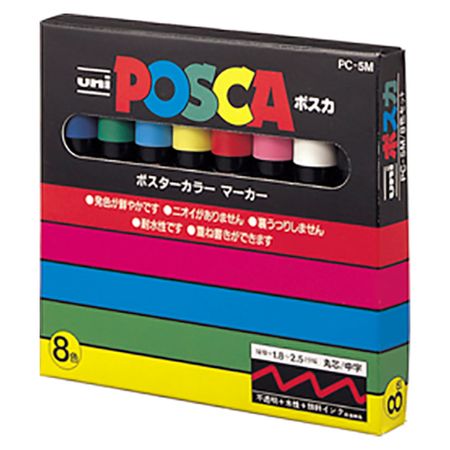 三菱铅笔 水性签字笔 Uni Posca 中号圆头 PC5M 8色套装