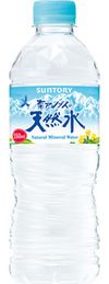 Southern Alps Natural Water for Sale, PET Bottles, 550ml x 24