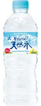 南アルプスの天然水手売用　ペット　５５０ｍｌ×２４