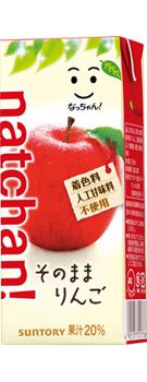 산토리 낫짱 사과 250ml × 24개
