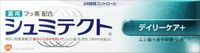 https://image.dokodemo.world/catalog-skus/555/31caa6a60e299b6923d907f36b04b329.jpg