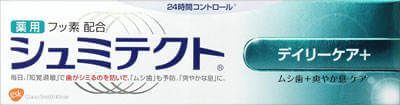 Medicated Shumitect Daily Care+ 90g