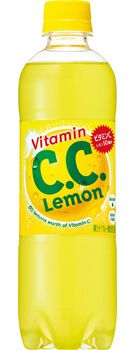 Suntory C. C. 500ml × 24 for selling lemon hand