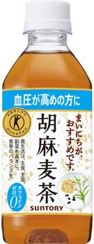 Suntory Sesame Barley Tea PET bottle 350ml x 24