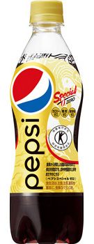 ペプシスペシャル手売り用　ペット　４９０ｍｌ×２４