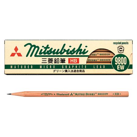 UNI MITSUBISHI PENCIL Mechanical Pencil uni KURU TOGA High Grade Model  0.5mm ｜ DOKODEMO