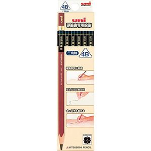 미츠비시 연필 연필 硬筆 서사 용 연필 3 각 12 개입 UKS3K 4B