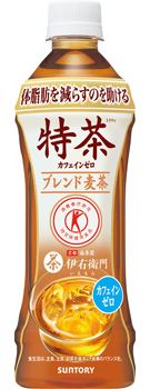 Tokucha Cafe Zero PET bottle for sale by hand 500ml x 24