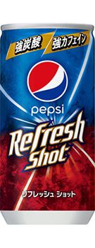 Pepsi refresh shot cans 200ml × 30