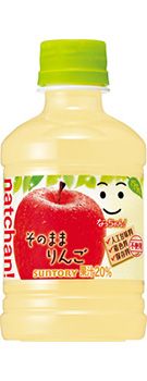 サントリー　なっちゃん　りんご　２８０ｍｌ×２４