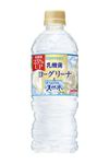 요구리나 & 산토리 천연수 냉동 겸용 540ml × 24개