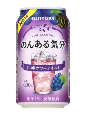 のんある気分巨峰サワーテイストＲ缶３５０ｍｌ×２４