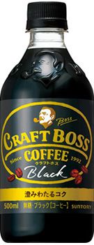 Suntory craft boss black 500ml × 24