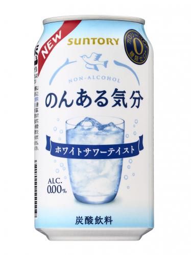 Non-Al Kibun White Sour Taste 350ml x 24