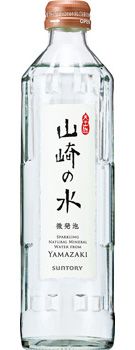 サントリー　山崎の水＜微発泡＞瓶　３３０ｍｌ×２４