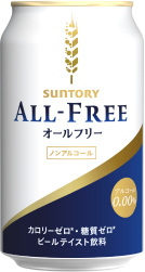 Suntory All free cans 350ml × 6 × 4