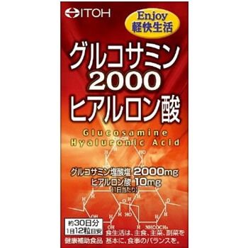 井藤漢方 葡萄糖胺 2000 玻尿酸 360粒