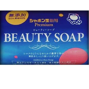 Bubbles Beauty Soap 100g