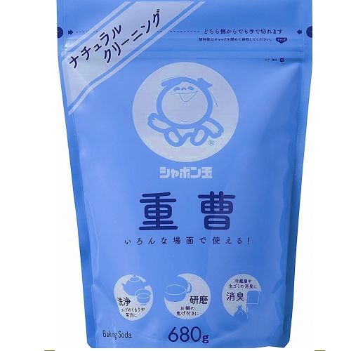 シャボン玉 重曹 680g