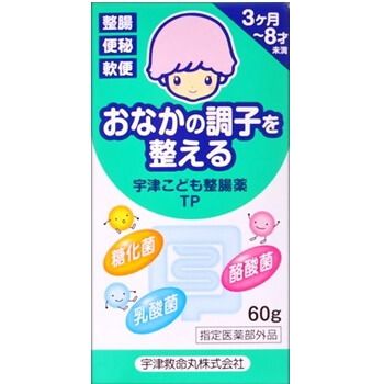 Utsu children intestinal remedy TP 60G