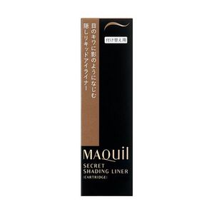 Maquillage secret shading liner (cartridge) sheer shadow color Brown