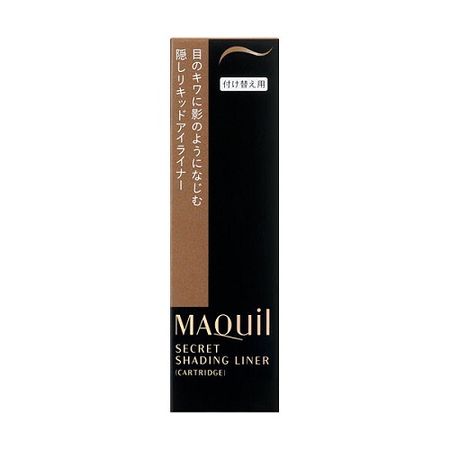 Maquillage secret shading liner (cartridge) sheer shadow color Brown