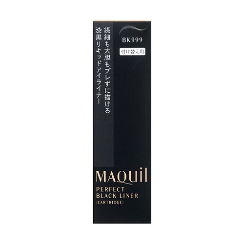 資生堂 MAQuillAGE/心機彩妝 心機完美的黑色襯裡（盒）BK999緻密黑