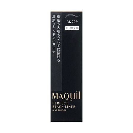 Maquillage Perfect Black Liner (Cartridge) BK999 Rich Black