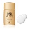 Anessa Perfect UV AB Mini 25ml