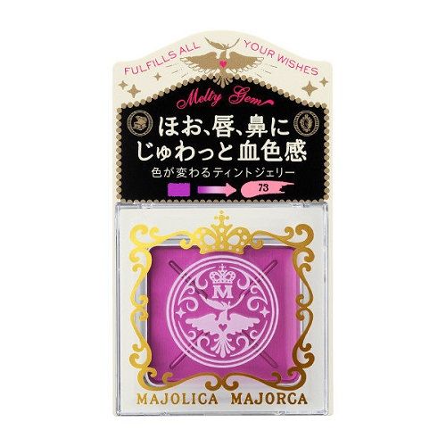 Majolica Majorca melty Gem 73