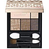 Maquillage dramatic styling Eyes BR707 dark espresso