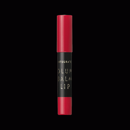 IE volume Balm lip