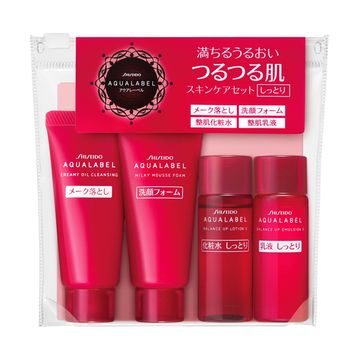 AQUALABEL Moisture kit