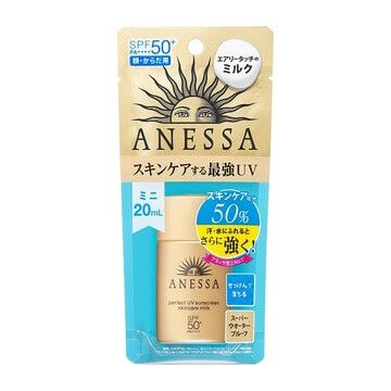 ANESSA Perfect UV skin care milk mini 20mL