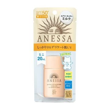 ANESSA Perfect UV mild milk mini 20mL